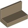 1X2X1 Modifizierte Fliese/Wandelement dunkelbeige